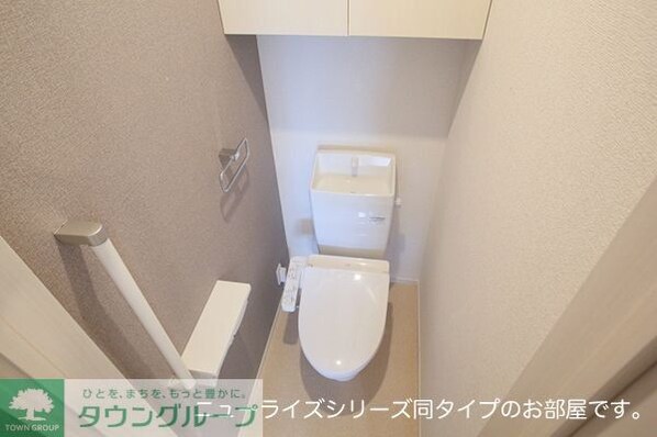 レジデンス 湘南の物件内観写真